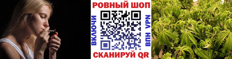 Где продают наркотики Грязовец LSD-25  Меф  ГАШ  Cocaine 