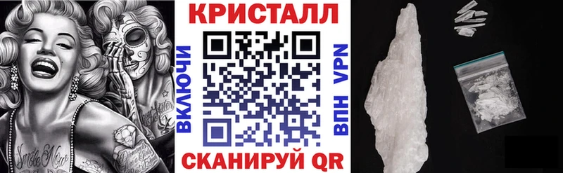 Amphetamine 97%  Грязовец 