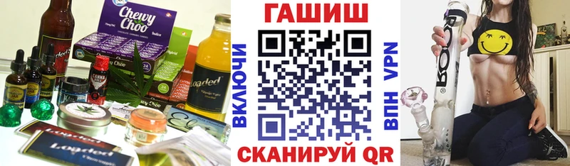Печенье с ТГК марихуана  наркотики  Грязовец 