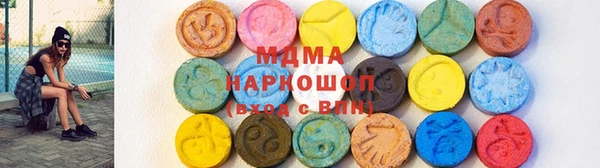 кокаин перу Алексин