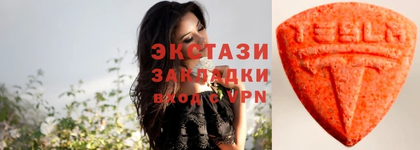 прущие грибы Алзамай