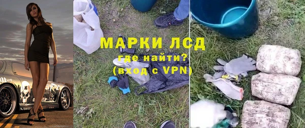 MDMA Premium VHQ Переславль-Залесский