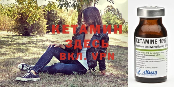 кокаин перу Алексин