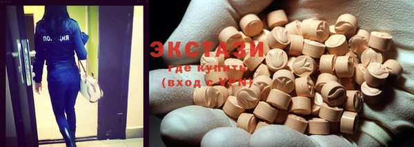 кокаин перу Алексин