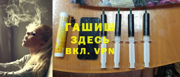 прущие грибы Алзамай