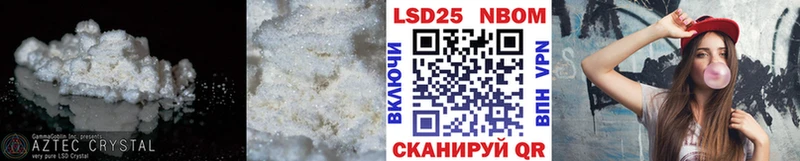 ОМГ ОМГ вход  Грязовец  Лсд 25 экстази ecstasy  купить наркотик 