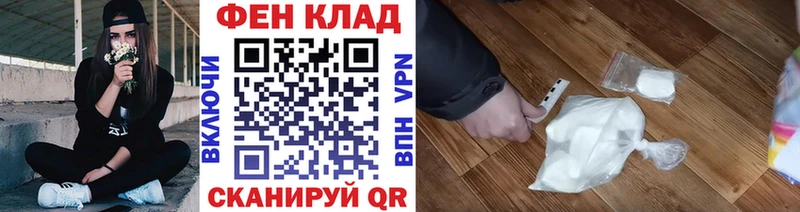 Первитин витя Грязовец