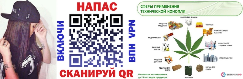 Шишки марихуана MAZAR  Грязовец 
